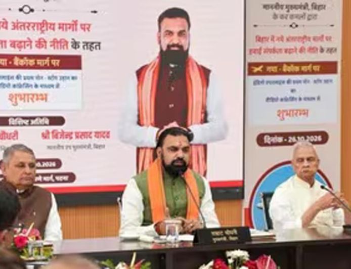 बिहार के 22 जिलों के बाढ़ प्रभावित किसानों को राहत, खेतों से बालू-गाद हटाने के लिए मिलेंगे ₹18 हजार प्रति हेक्टेयर
