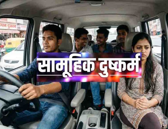 इंदौर की युवती का आरोप, उज्जैन में चलती कार में गैंगरेप; 2 आरोपियों के खिलाफ FIR दर्ज