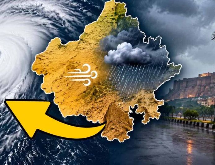 राजस्थान में चक्रवाती तूफान ‘अर्नब’ का असर, 29-30 अक्टूबर को आंधी-बारिश का येलो अलर्ट जारी
