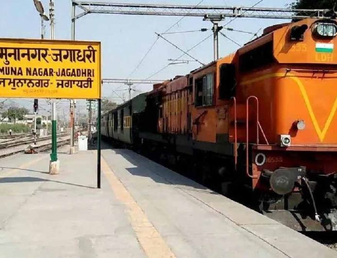 दीपावली-छठ पर घर जाने वालों को राहत, यमुनानगर स्टेशन पर रुकेंगी 8 जोड़ी स्पेशल ट्रेनें