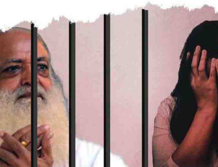 आसाराम की पैरोल खत्म, सरेंडर में देरी से जोधपुर जेल में नहीं मिला प्रवेश; सुप्रीम कोर्ट से भी राहत नहीं