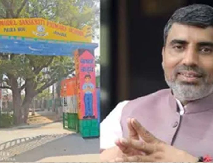 हरियाणा के 279 सरकारी प्राथमिक स्कूलों का बदला दर्जा, अब अंग्रेजी माध्यम में होगी पढ़ाई