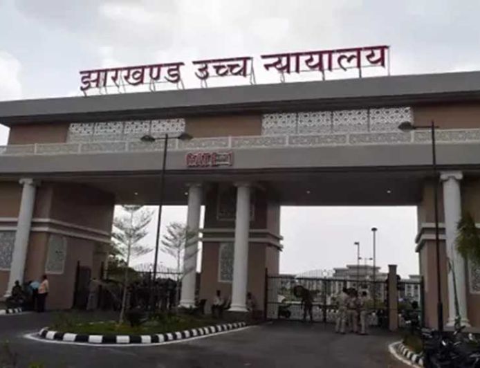 ट्रेन दुर्घटना में टिकट नहीं मिला तो भी मिलेगा मुआवजा! झारखंड हाई कोर्ट ने स्पष्ट किया अधिकार