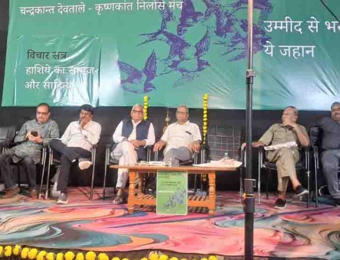 गणेश देवी बोले- अतीत से सबक और वर्तमान की समझ के साथ लिखना लेखक का दायित्व