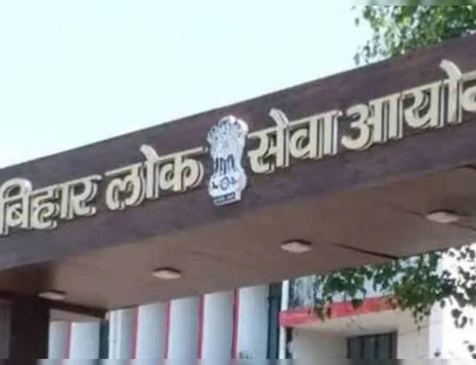 BPSC ASO मुख्य परीक्षा 2026 का रिजल्ट जारी, संतोष कुमार टॉपर और सरिता कुमारी ने हासिल की दूसरी रैंक