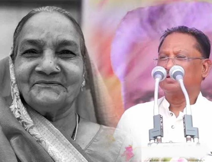 मुख्यमंत्री साय ने शिवराज सिंह चौहान की मां के निधन पर जताया शोक, छत्तीसगढ़ दौरा रद्द