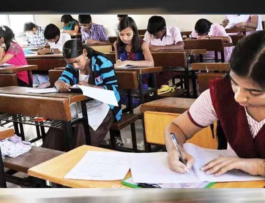 CG में सरकारी भर्ती का नया फॉर्मूला, लिखित परीक्षा के बाद 15 गुना अभ्यर्थी होंगे शॉर्टलिस्ट