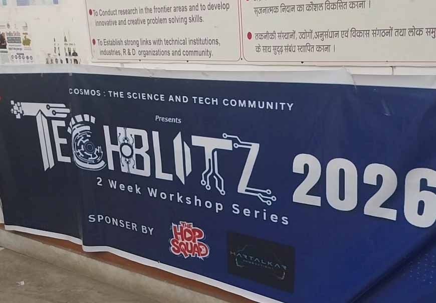 जबलपुर JEC में Tech Blitz 2.0, Google-Microsoft-IBM के इंजीनियर्स छात्रों को देंगे इंडस्ट्री नॉलेज