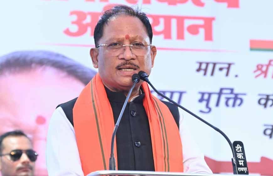 रायपुर : नशामुक्त और स्वस्थ छत्तीसगढ़ से ही बनेगा विकसित छत्तीसगढ़ : मुख्यमंत्री विष्णु देव साय