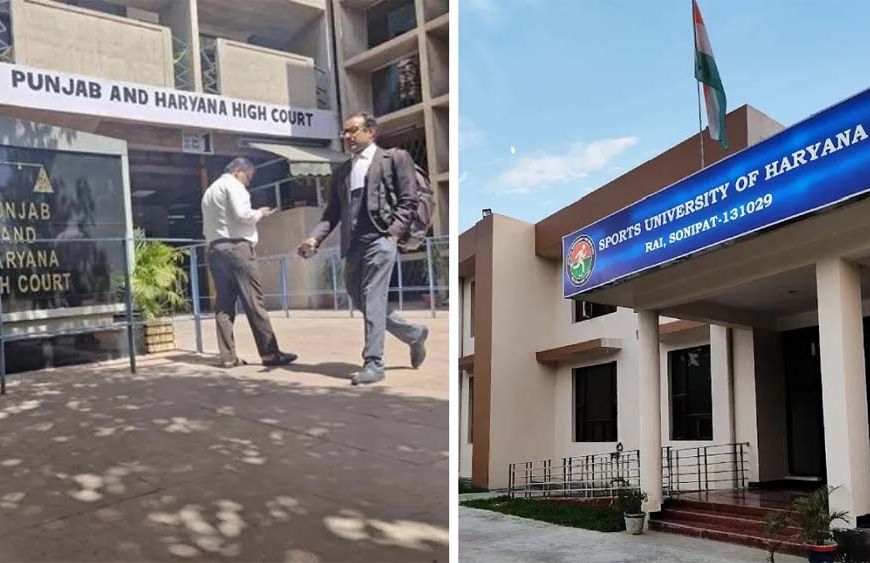 हरियाणा स्पोर्ट्स यूनिवर्सिटी के VC देंगे इस्तीफा, हाईकोर्ट का बड़ा आदेश