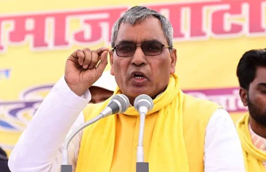 ‘अखिलेश से पूछिए, इंडी गठबंधन की बैठक में क्यों नहीं आए?’, ओपी राजभर का राहुल गांधी पर सीधा हमला
