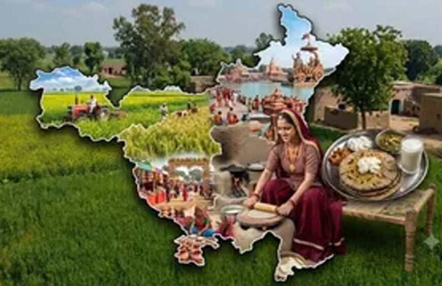 हरियाणा में PDP मॉडल से बदलेगी पर्यटन स्थलों की तस्वीर