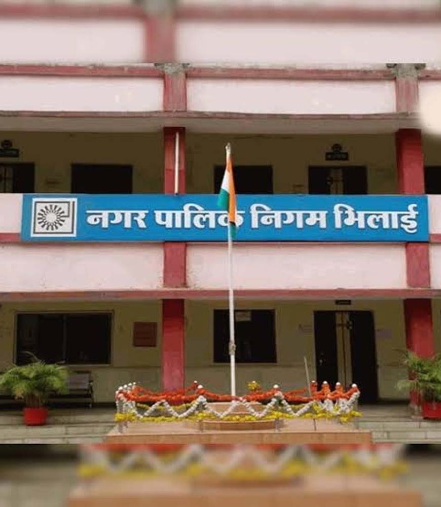 भिलाई नगर निगम के पेवर ब्लॉक घोटाले पर होगी कार्रवाई, उप अभियंता ने दिया जवाब