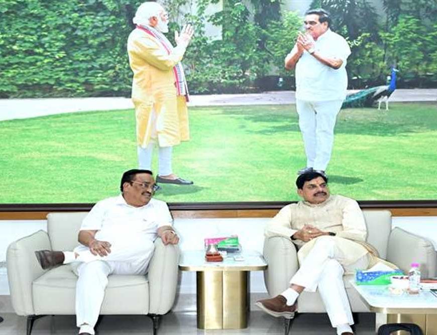 मुख्यमंत्री डॉ. यादव ने केंद्रीय जल शक्ति मंत्री  पाटिल से की भेंट