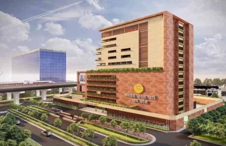 MP BJP का नया हाईटेक मुख्यालय लगभग तैयार, फरवरी 2027 में गृह प्रवेश की तैयारी