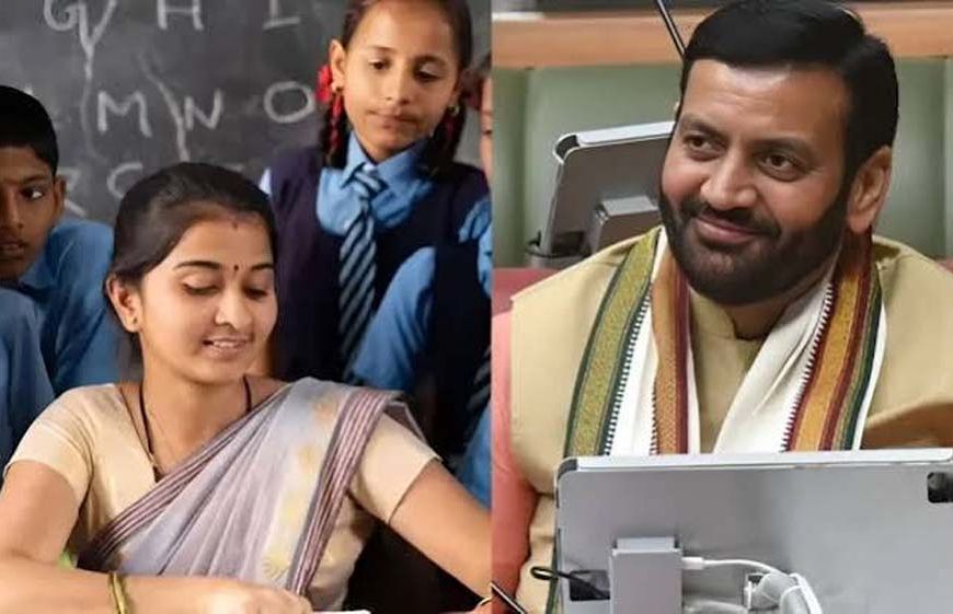 हरियाणा के 12 हजार गेस्ट टीचर्स के नियमितीकरण की उम्मीद, जिलों से मंगाए जाएंगे सेवा रिकॉर्ड