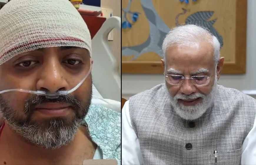 PM मोदी ने कैप्टन स्मित मछार से की बात, सुनाया अपना अनुभव और बताया हिम्मत का राज