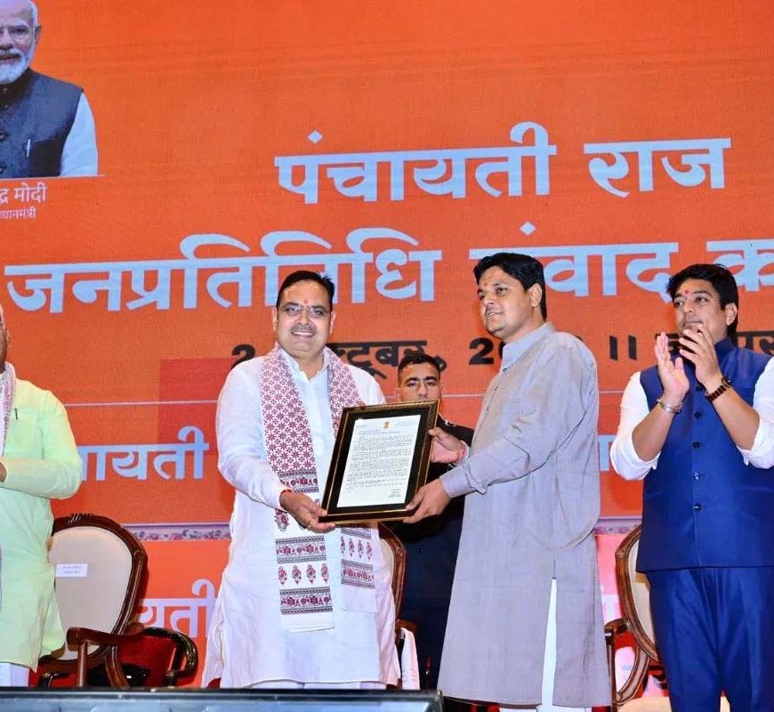 पंचायत चुनाव से पहले CM भजनलाल का गांवों पर फोकस, सरपंचों से किया सीधा संवाद