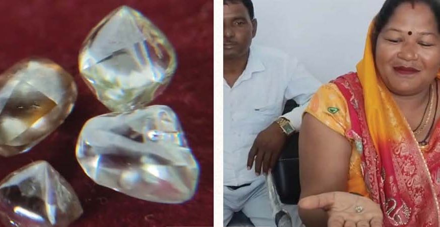 पन्ना में चमकी गुड्डी की किस्मत, एक ही खदान से मिले 4 हीरे; कीमत करीब 10 लाख