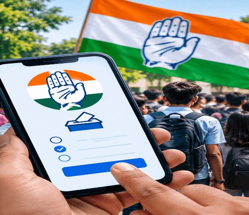 यूथ कांग्रेस में फर्जी वोटिंग का आरोप, अजय चंद्राकर ने CBI जांच की मांग की