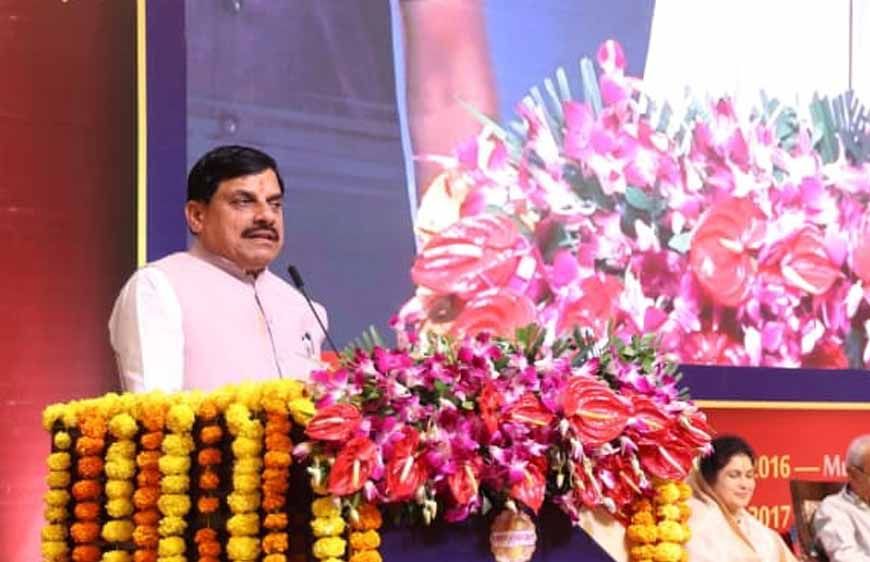 भोपाल में गूंजा ‘वैष्णव जन...’, भारतीय हार्मोनिका महोत्सव में कलाकारों ने बांधा समां