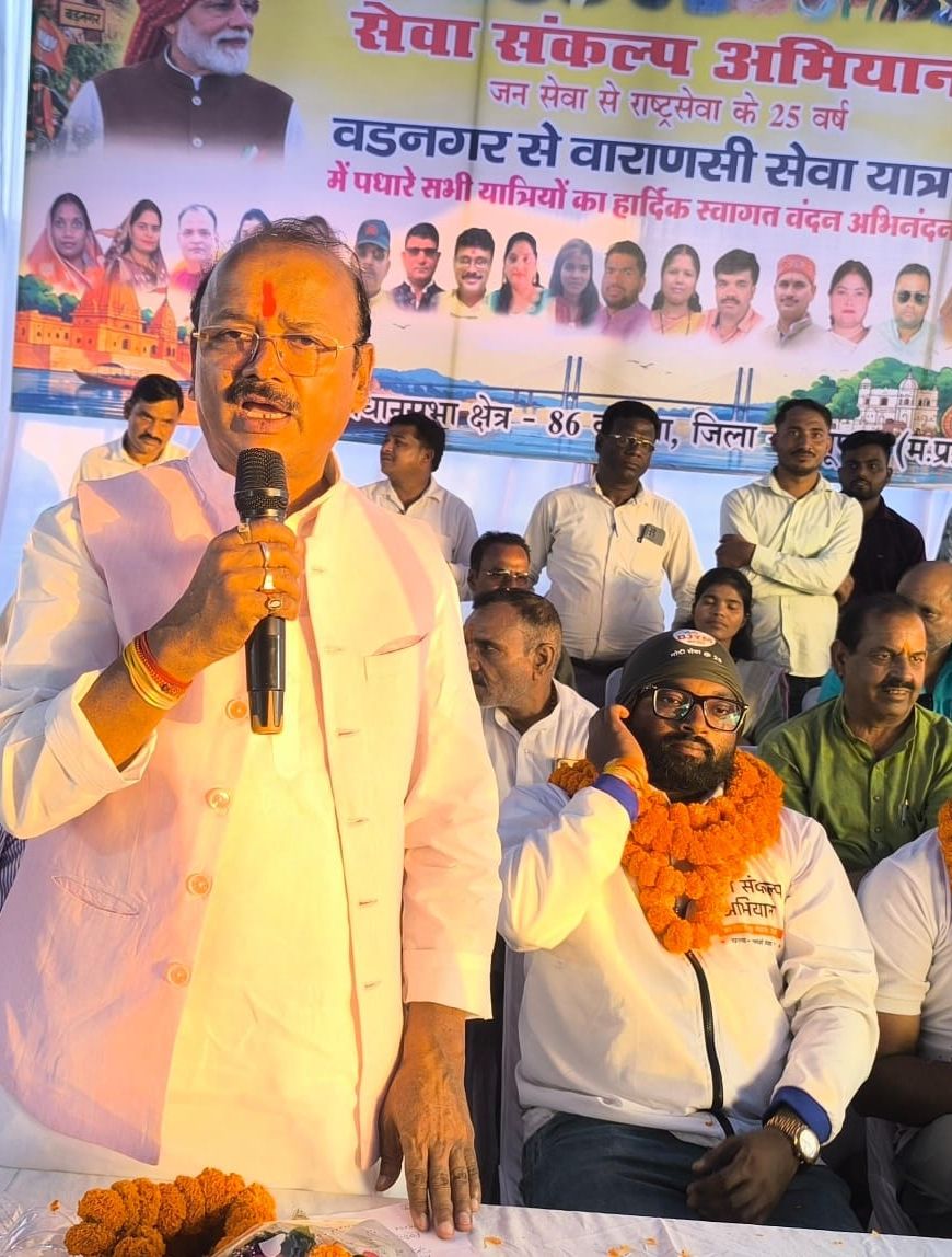 “सेवा, जनसंवाद और जनभागीदारी का संदेश लेकर आगे बढ़ रही सेवा संकल्प यात्रा” — राज्य मंत्री जायसवाल