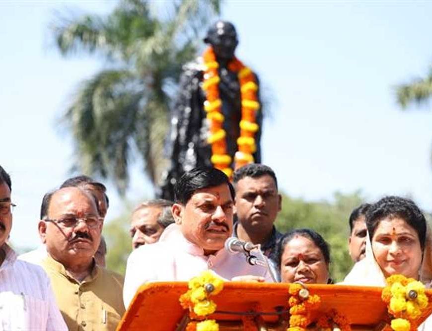 महात्मा गांधी के स्वदेशी और आत्मनिर्भरता के विचारों को आगे बढ़ा रहे प्रधानमंत्री  मोदी : मुख्यमंत्री डॉ. यादव