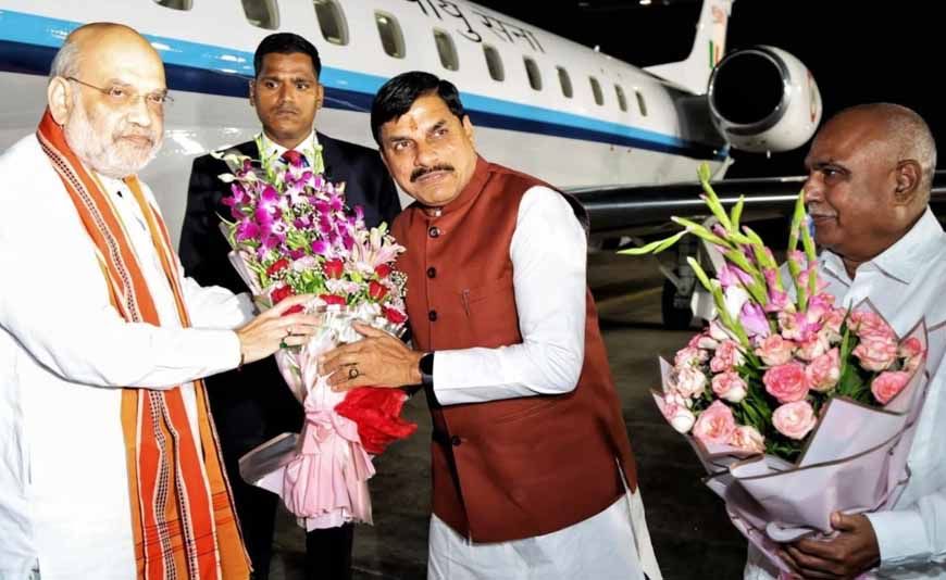 अमित शाह रात 12 बजे पहुंचे भोपाल, स्टेट हैंगर पर CM और BJP प्रदेश अध्यक्ष ने की अगवानी
