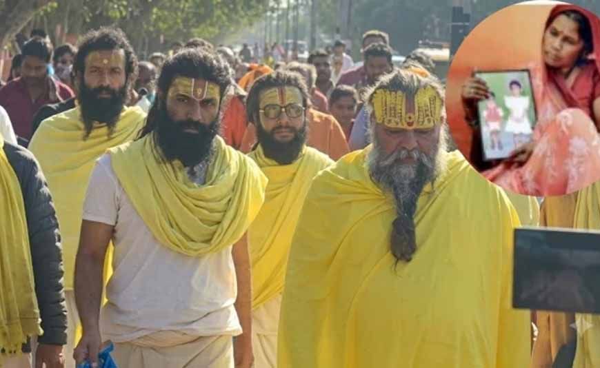 रसिक दुलारी की PM रिपोर्ट में बड़ा खुलासा, ऊंचाई से गिरने के बाद सिर समेत कई हिस्सों में गंभीर चोटें