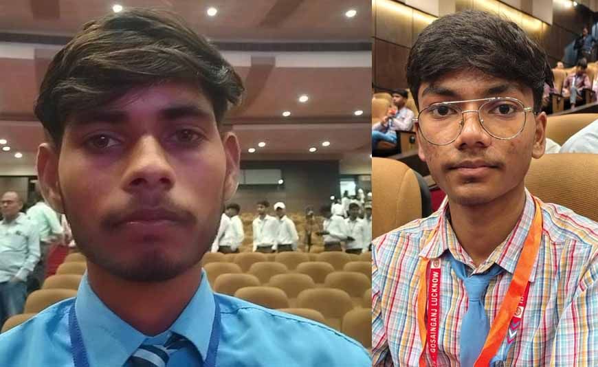 छात्रवृत्ति से खिले सपनों के पंख, योगी सरकार ने आसान की पढ़ाई की राह