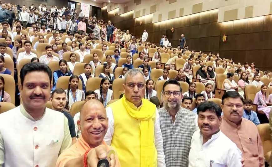 लखनऊ में छात्रवृत्ति वितरण कार्यक्रम, मंत्री दानिश आजाद अंसारी ने युवाओं के लिए बताया महत्वपूर्ण