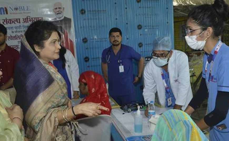 स्वस्थ समाज के निर्माण के लिए स्वास्थ्य के प्रति सजग रहना आवश्यक : राज्यमंत्री गौर