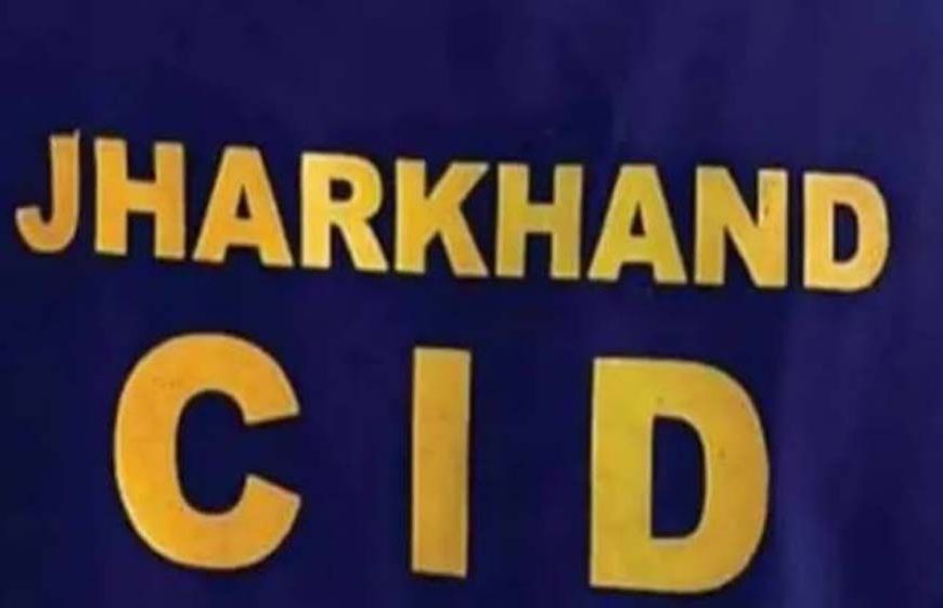 JSSC CGL पेपर लीक केस में CID की बड़ी कार्रवाई, बोकारो से एक और आरोपी मिथिलेश पांडेय गिरफ्तार
