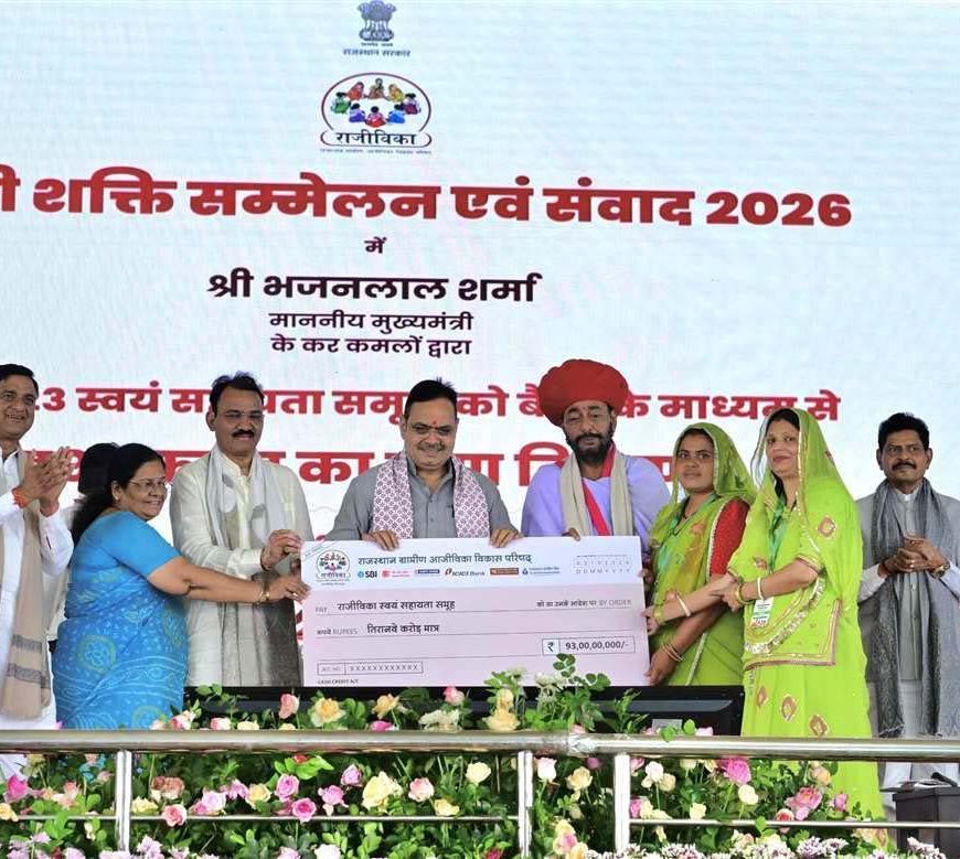 राजस्थान की महिलाओं के लिए CM भजनलाल की बड़ी सौगात, योजनाओं से सशक्तीकरण पर दिया जोर