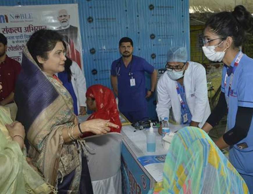 स्वस्थ समाज के निर्माण के लिए स्वास्थ्य के प्रति सजग रहना आवश्यक : राज्यमंत्रीगौर