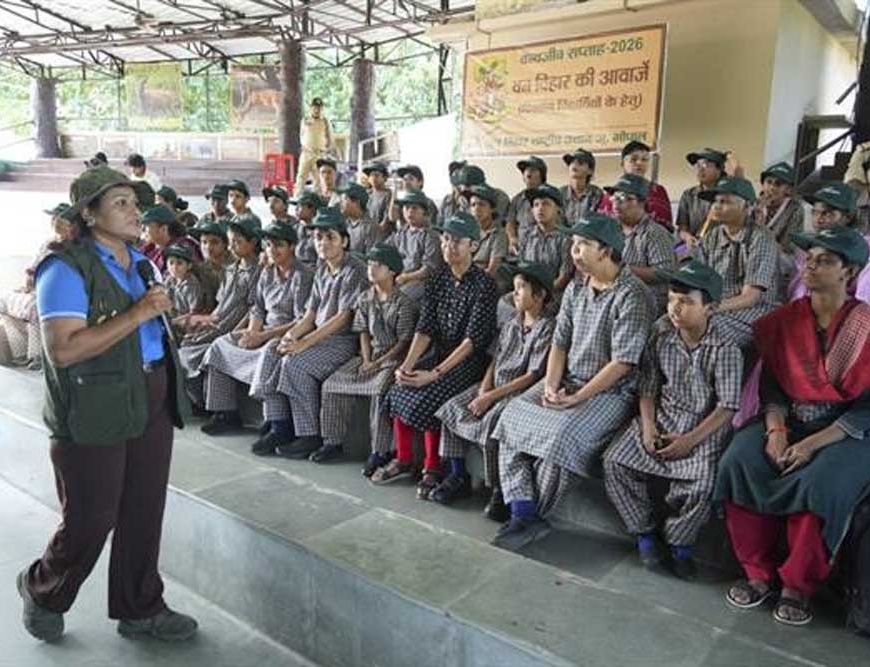 "वन विहार की आवाजें कार्यक्रम में दिव्यांग बच्चों ने की सहभागिता