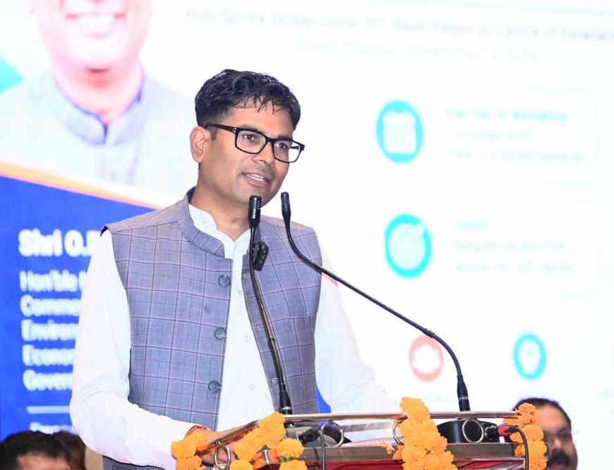 रायगढ़ में बनेगा एआई एक्सीलेंस सेंटर, युवाओं को नई तकनीक सीखने और नवाचार के मिलेंगे अवसर : वित्त मंत्री  ओ.पी. चौधरी