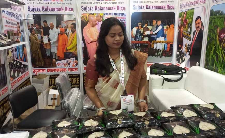 UP International Trade Show 2026 में छाया कालानमक चावल, सिद्धार्थनगर की कुकीज़ ने जीता खरीदारों का ध्यान