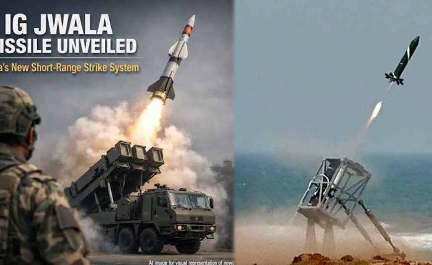 भारत की माइक्रो मिसाइल ‘ज्वाला’ की तैयारी तेज, दो रॉकेट मोटर्स का टेस्ट सफल