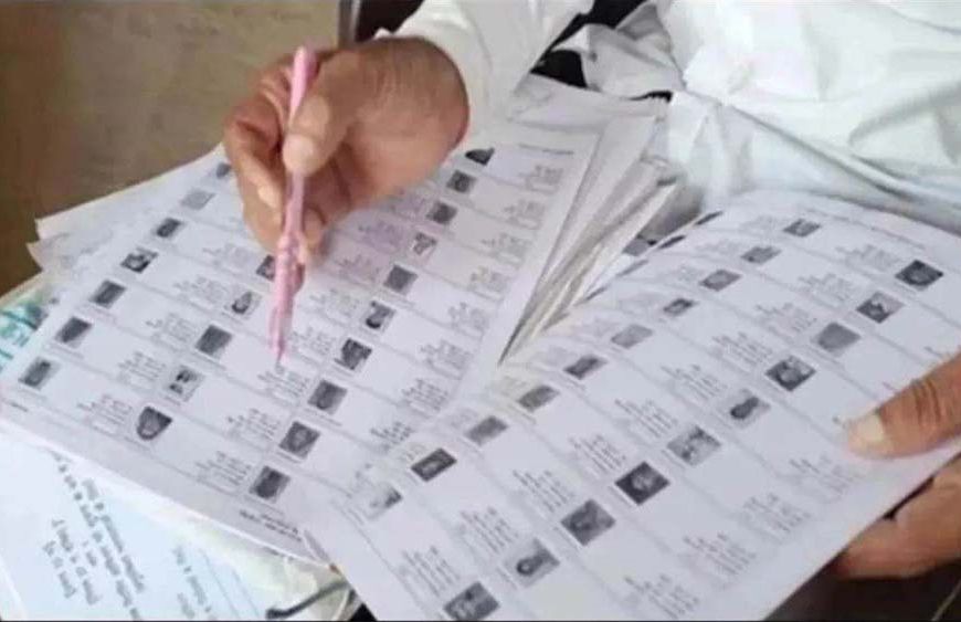 इंदौर में 4.5 लाख पात्र वोटरों के नाम फिर जुड़ेंगे, दोबारा सत्यापन के निर्देश