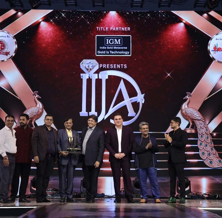अनोपचंद तिलोकचंद ज्वेलर्स को राष्ट्रीय सम्मान मध्य भारत में ‘Most Emerging Jewellery Retailer in tiar 2-3 से समानित