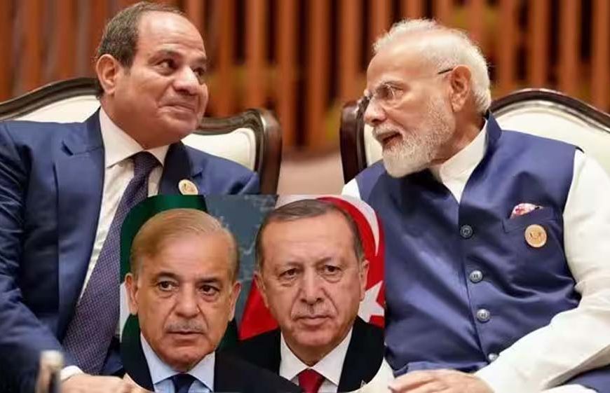 मक्का पैक्ट से दूर हुआ मिस्र: पीएम मोदी से मुलाकात के बाद भारत के पक्ष में बड़ा फैसला