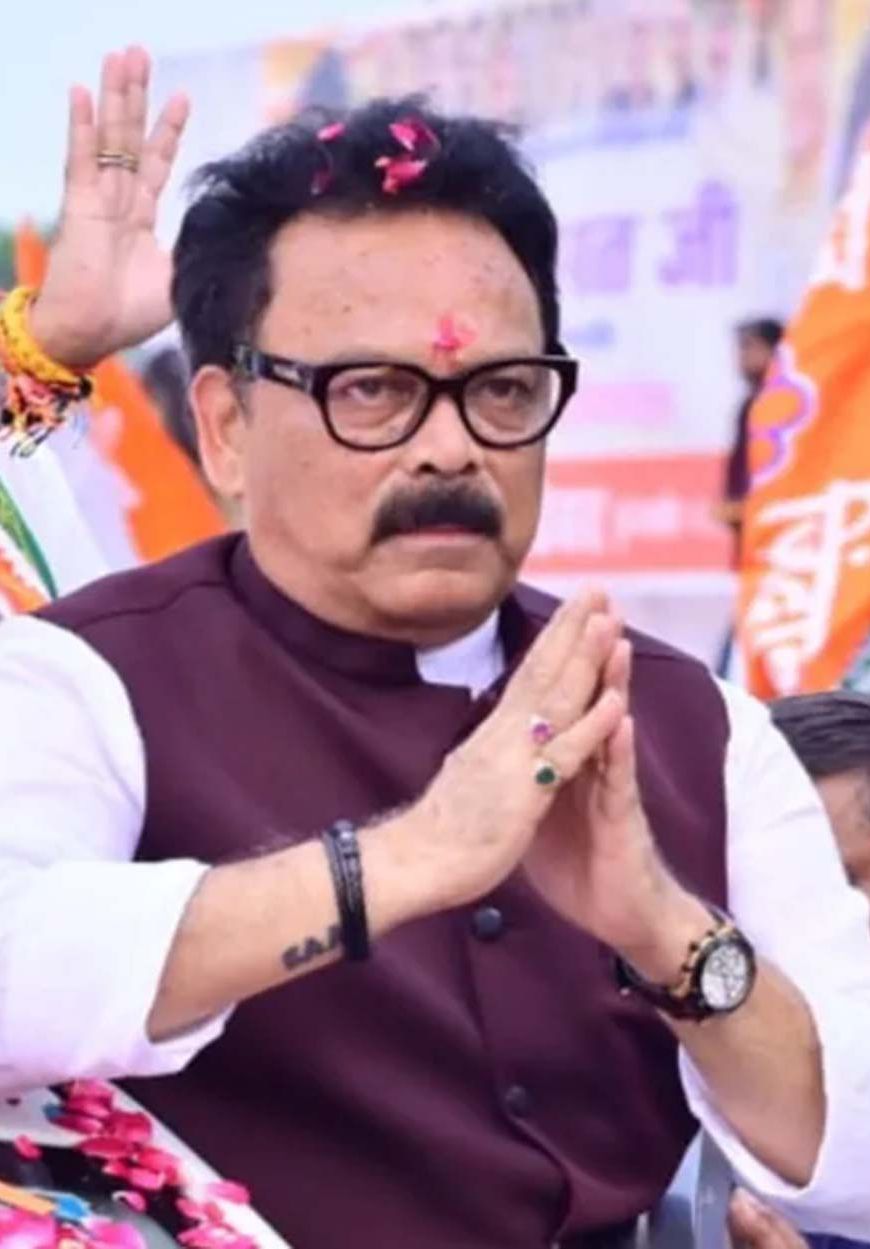 सुखदेव भगत के बस्तर दौरे पर BJP का तंज, बोली- ‘देखते हैं कितना दमखम है’