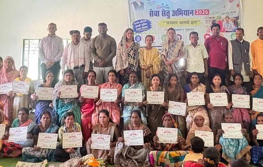 नारायणपुर में 'सेवा संकल्प' की अनूठी मिसाल: छोटेडोंगर और कोहकामेटा के सेवा सेतु शिविरों में 331 ग्रामीण हुए लाभान्वित