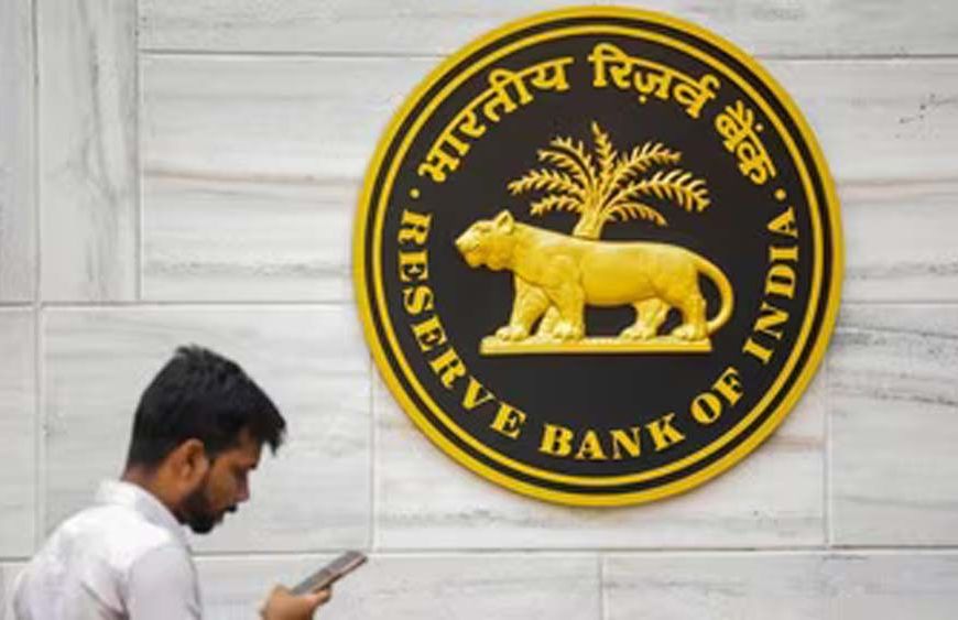 कच्चा तेल बढ़ा तो RBI बढ़ा सकता है रेपो रेट, 5.25% से 5.50% होने की संभावना