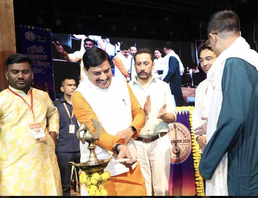 युवाओं को साथ लेकर आगे बढ़ेंगे : मुख्यमंत्री डॉ. यादव