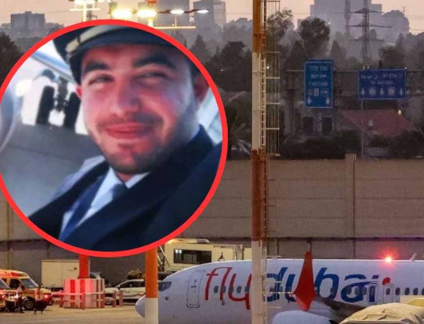 Flydubai केस में थ्री-लेयर सुरक्षा पर सवाल, ओमान-UAE और इजरायल की बड़ी चूक आई सामने