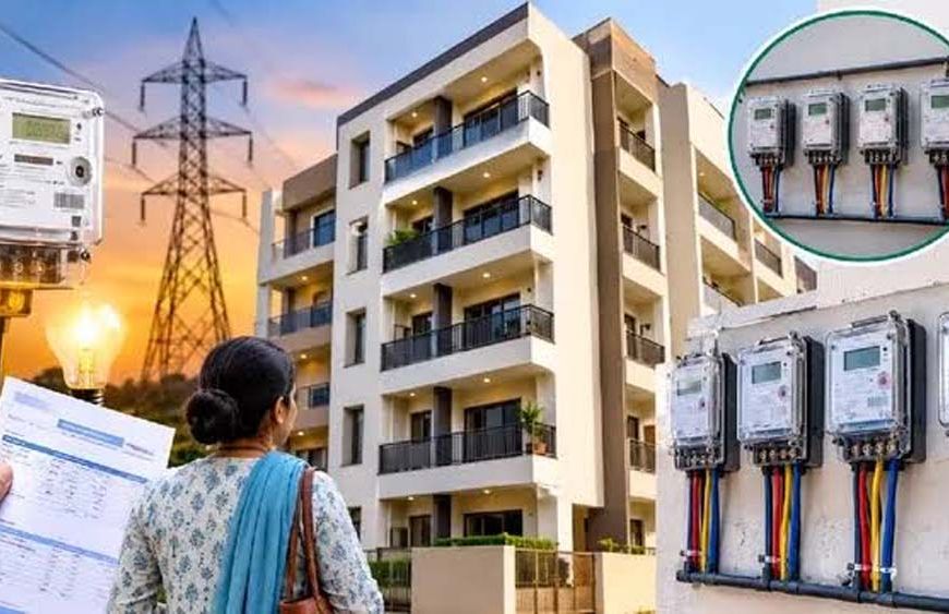 हरियाणा में अब एक फ्लोर पर मिल सकेंगे अलग-अलग बिजली कनेक्शन, 6 अक्टूबर को जनसुनवाई