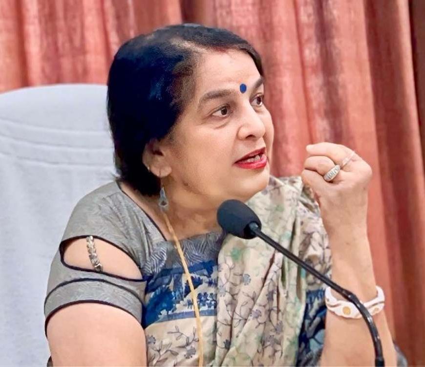 खैरागढ़ संगीत विश्वविद्यालय की कुलपति के खिलाफ सोशल मीडिया पोस्ट से विवाद, स्टाफ ने जताई आपत्ति