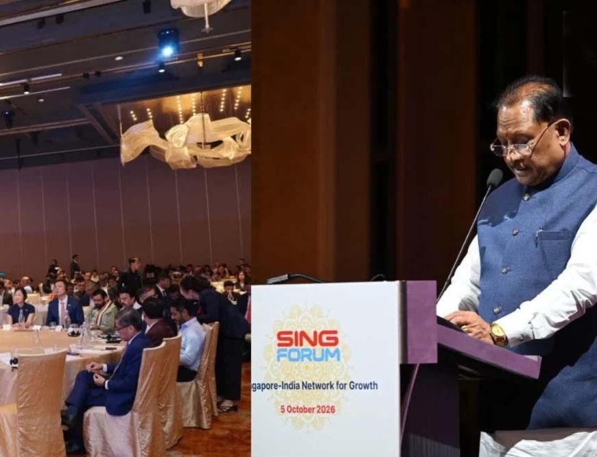 SING FORUM में CM साय ने ग्लोबल इन्वेस्टर्स को दिया छत्तीसगढ़ आने का न्योता, बेहतर नीतियों का भरोसा